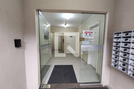 Apartamento à venda com 50m², 2 quartos e 1 vagaHall de Entrada