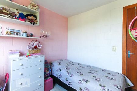 Apartamento à venda com 39m², 2 quartos e 1 vaga Apartamento à venda com 39m², 2 quartos e 1 vagaQuarto 2