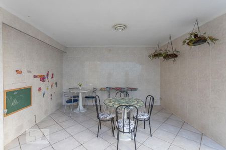 Casa à venda com 550m², 4 quartos e 6 vagasÁrea Externa