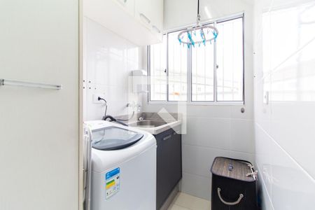 Apartamento para alugar com 55m², 2 quartos e 1 vaga Apartamento para alugar com 55m², 2 quartos e 1 vagaÁrea de Serviço
