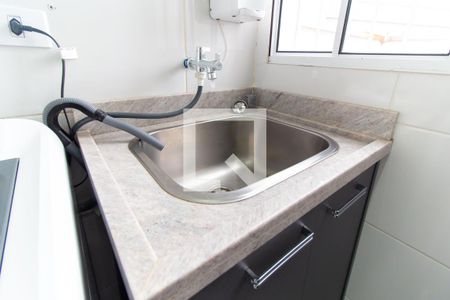 Apartamento para alugar com 55m², 2 quartos e 1 vaga Apartamento para alugar com 55m², 2 quartos e 1 vagaÁrea de Serviço
