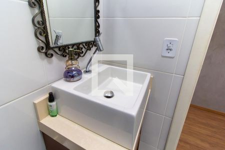 Apartamento para alugar com 55m², 2 quartos e 1 vaga Apartamento para alugar com 55m², 2 quartos e 1 vagaBanheiro