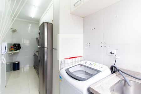 Apartamento para alugar com 55m², 2 quartos e 1 vaga Apartamento para alugar com 55m², 2 quartos e 1 vagaÁrea de Serviço
