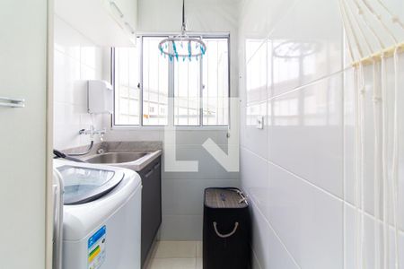 Apartamento para alugar com 55m², 2 quartos e 1 vaga Apartamento para alugar com 55m², 2 quartos e 1 vagaÁrea de Serviço