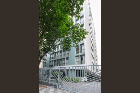 Apartamento à venda com 196m², 3 quartos e 1 vagaFachada