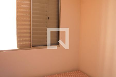 Apartamento à venda com 67m², 2 quartos e 1 vagaQuarto 2