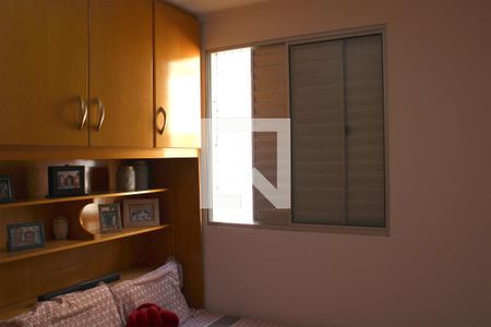 Apartamento à venda com 67m², 2 quartos e 1 vagaQuarto 2