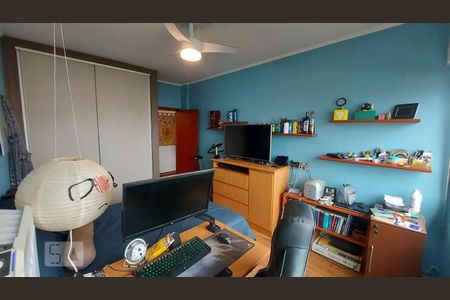 Quarto de apartamento à venda com 3 quartos, 167m² em Higienópolis, São Paulo