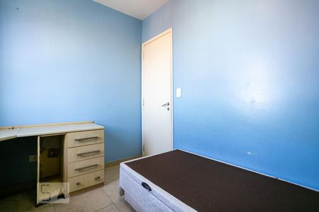 Apartamento para alugar com 80m², 3 quartos e 2 vagas Apartamento para alugar com 80m², 3 quartos e 2 vagasQuarto 1