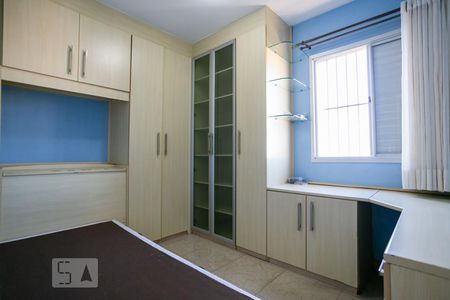 Apartamento para alugar com 80m², 3 quartos e 2 vagas Apartamento para alugar com 80m², 3 quartos e 2 vagasQuarto 1