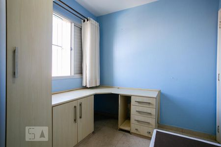 Apartamento para alugar com 80m², 3 quartos e 2 vagas Apartamento para alugar com 80m², 3 quartos e 2 vagasQuarto 1