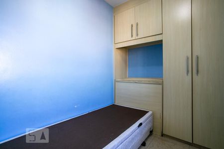 Apartamento para alugar com 80m², 3 quartos e 2 vagas Apartamento para alugar com 80m², 3 quartos e 2 vagasQuarto 1