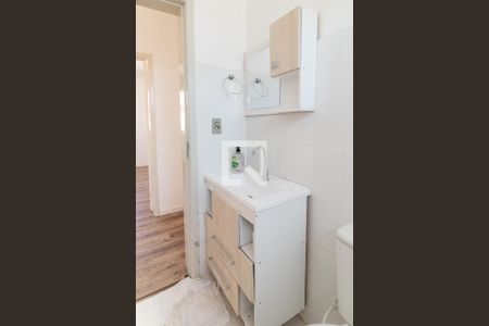 Apartamento à venda com 40m², 1 quarto e 1 vagaBanheiro