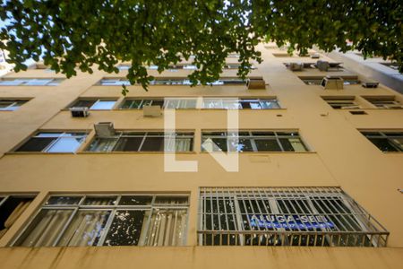 Apartamento à venda com 112m², 3 quartos e 1 vaga Apartamento à venda com 112m², 3 quartos e 1 vagaFachada
