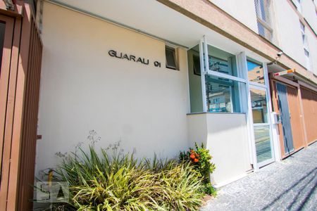 Apartamento à venda com 112m², 3 quartos e 1 vagaFachada