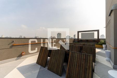 Studio para alugar com 25m², 1 quarto e sem vaga Studio para alugar com 25m², 1 quarto e sem vagaCinema