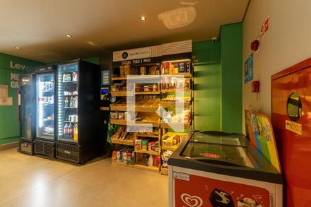 Studio para alugar com 25m², 1 quarto e sem vaga Studio para alugar com 25m², 1 quarto e sem vagaLoja