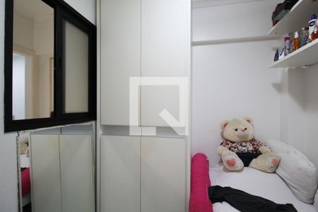 Apartamento à venda com 279m², 3 quartos e 4 vagasQuarto de Serviço