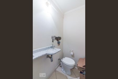 Apartamento à venda com 147m², 3 quartos e 1 vagaBanheiro