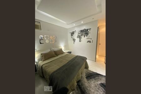 Apartamento à venda com 89m², 1 quarto e 2 vagasQuarto