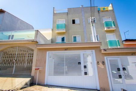 Apartamento para alugar com 42m², 2 quartos e 1 vaga Apartamento para alugar com 42m², 2 quartos e 1 vagaFachada