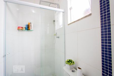 Apartamento para alugar com 42m², 2 quartos e 1 vaga Apartamento para alugar com 42m², 2 quartos e 1 vagaBanheiro