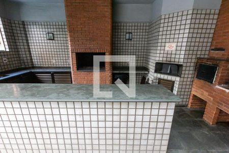 Apartamento à venda com 250m², 3 quartos e 4 vagas Apartamento à venda com 250m², 3 quartos e 4 vagasChurrasqueira