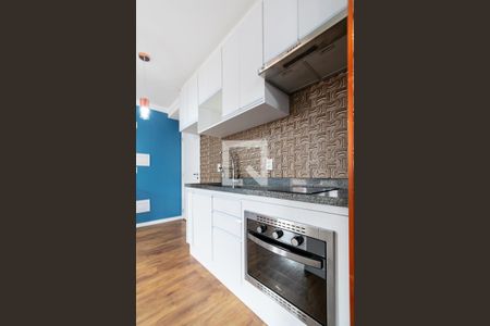 Apartamento à venda com 31m², 1 quarto e sem vaga Apartamento à venda com 31m², 1 quarto e sem vagaCozinha