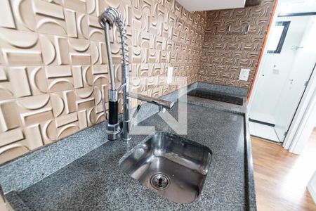 Apartamento à venda com 31m², 1 quarto e sem vaga Apartamento à venda com 31m², 1 quarto e sem vagaCozinha