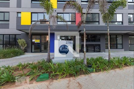 Apartamento à venda com 31m², 1 quarto e sem vaga Apartamento à venda com 31m², 1 quarto e sem vagaFachada