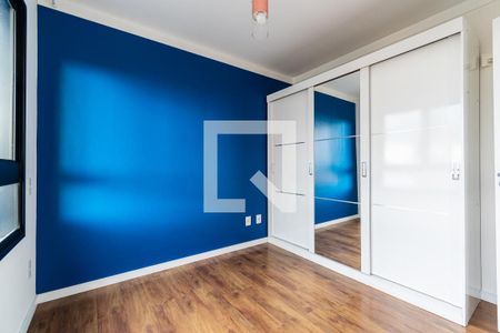 Apartamento à venda com 31m², 1 quarto e sem vaga Apartamento à venda com 31m², 1 quarto e sem vagaQuarto