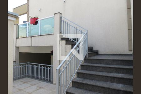 Casa de condomínio à venda com 84m², 3 quartos e 3 vagasEntrada PorEntrada Portão Principal