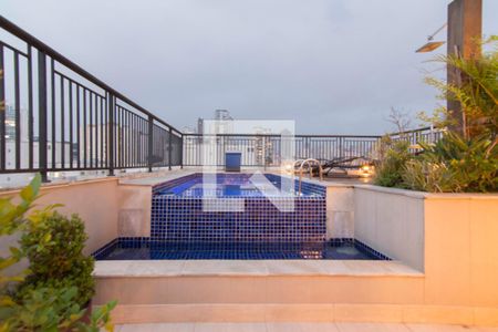 Apartamento à venda com 294m², 4 quartos e 4 vagas Apartamento à venda com 294m², 4 quartos e 4 vagasPiscina