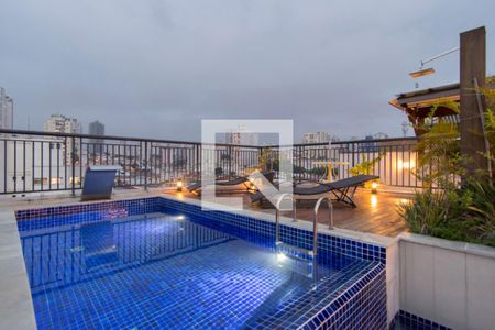 Apartamento à venda com 294m², 4 quartos e 4 vagas Apartamento à venda com 294m², 4 quartos e 4 vagasPiscina