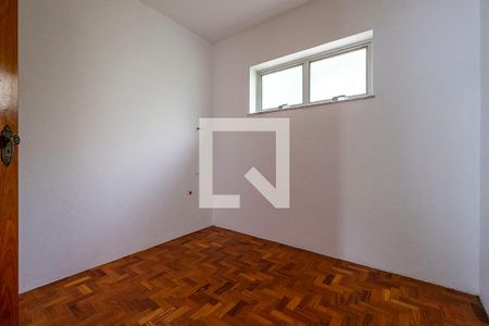 Casa para alugar com 377m², 4 quartos e 5 vagasSuíte 1