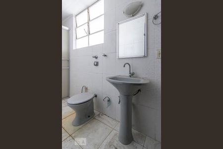 Apartamento à venda com 260m², 4 quartos e 2 vagasBanheiro 3