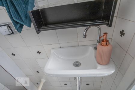 Apartamento para alugar com 80m², 2 quartos e 1 vaga Apartamento para alugar com 80m², 2 quartos e 1 vagaBanheiro Serviço