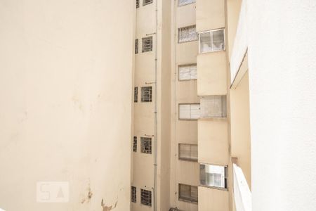 Apartamento para alugar com 80m², 2 quartos e 1 vaga Apartamento para alugar com 80m², 2 quartos e 1 vagaVista Área de Serviço