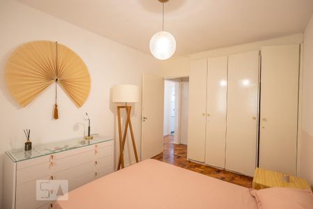 Quarto 1 de apartamento para alugar com 2 quartos, 80m² em Barra Funda, São Paulo