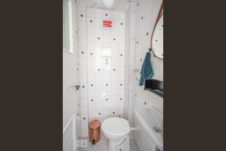 Apartamento para alugar com 80m², 2 quartos e 1 vaga Apartamento para alugar com 80m², 2 quartos e 1 vagaBanheiro Serviço