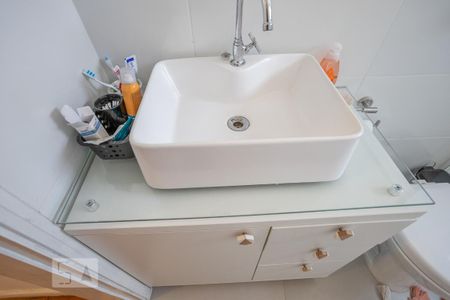 Apartamento para alugar com 80m², 2 quartos e 1 vaga Apartamento para alugar com 80m², 2 quartos e 1 vagaBanheiro Social