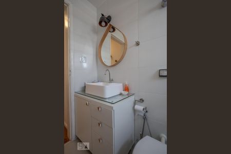 Apartamento para alugar com 80m², 2 quartos e 1 vaga Apartamento para alugar com 80m², 2 quartos e 1 vagaBanheiro Social