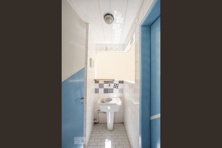 Apartamento para alugar com 80m², 2 quartos e 1 vaga Apartamento para alugar com 80m², 2 quartos e 1 vagaÁrea de Serviço