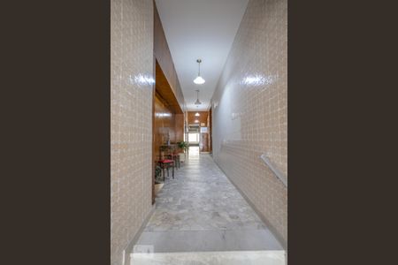 Apartamento para alugar com 80m², 2 quartos e 1 vaga Apartamento para alugar com 80m², 2 quartos e 1 vagaHall de Entrada