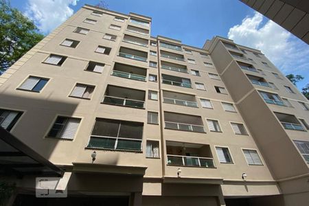 Apartamento à venda com 70m², 3 quartos e 1 vagaFachada