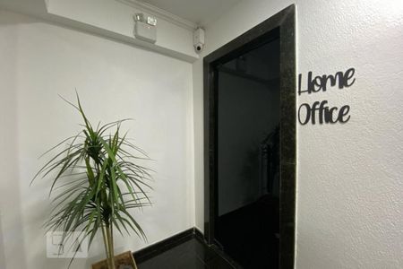 Apartamento à venda com 70m², 3 quartos e 1 vagaÁrea comum - Home Office