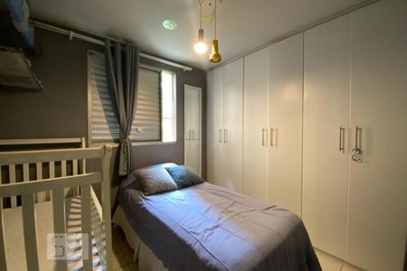 Apartamento à venda com 70m², 3 quartos e 1 vagaQuarto 2