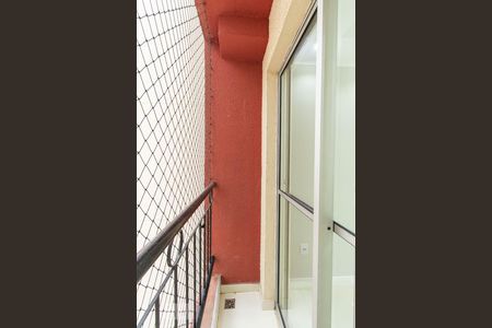 Varanda da Sala de apartamento para alugar com 2 quartos, 47m² em Vila Carmosina, São Paulo