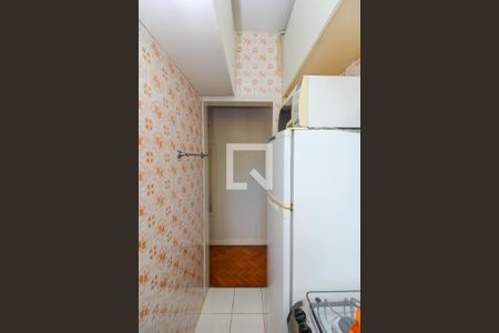 Apartamento à venda com 54m², 2 quartos e sem vagaCozinha
