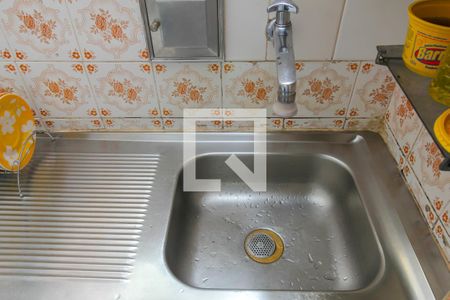 Apartamento à venda com 54m², 2 quartos e sem vagaCozinha